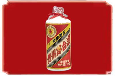 抚州烟酒回收地方国营茅台酒.jpg